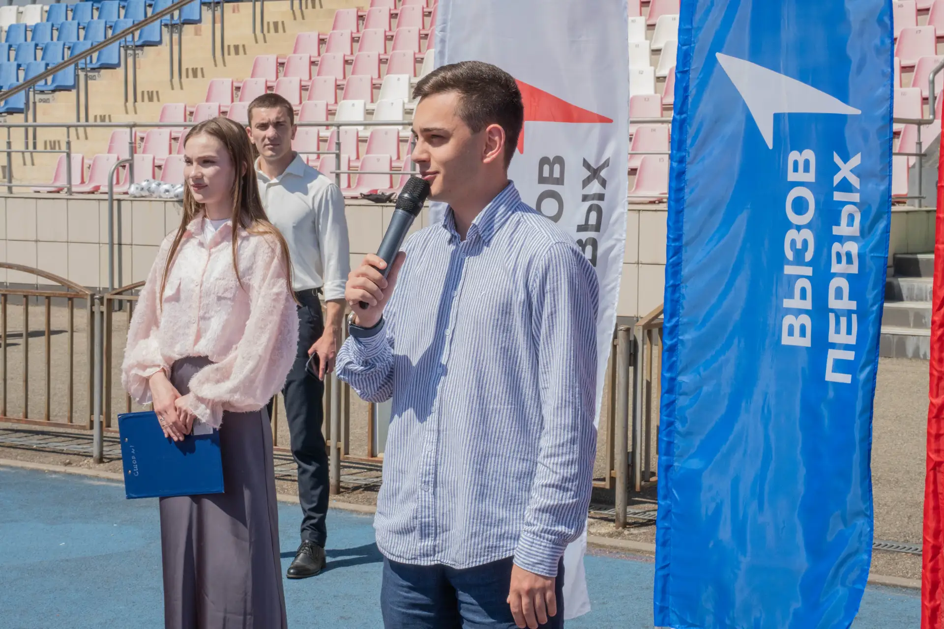 ⚡️ Друзья, всем привет! Сегодня у нас состоялся региональный этап Всероссийского проекта «Вызов Перв