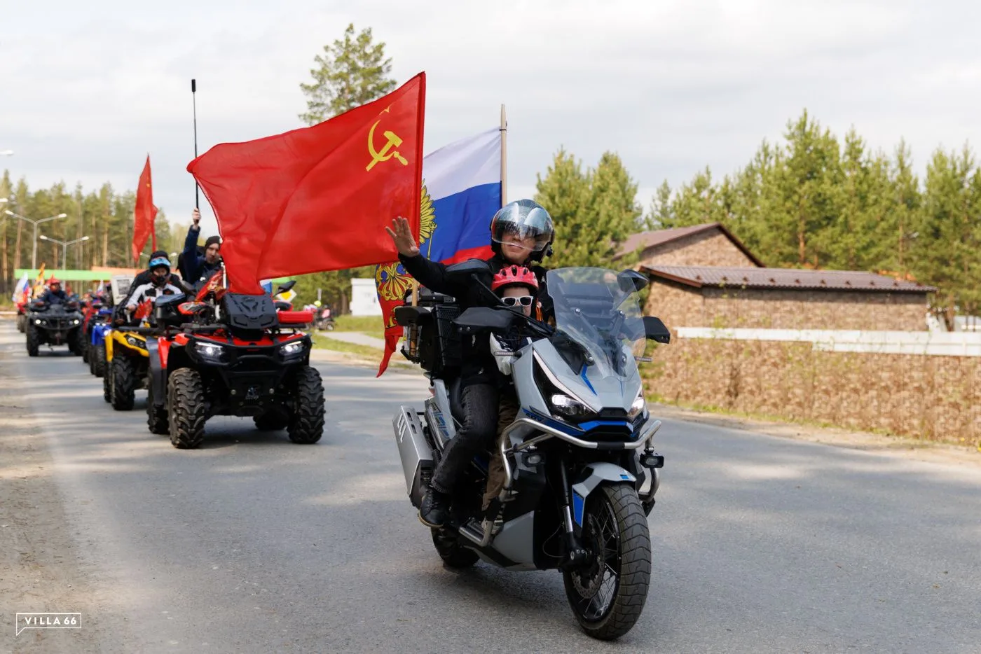 День Победы отпраздновали в «Заповеднике»
