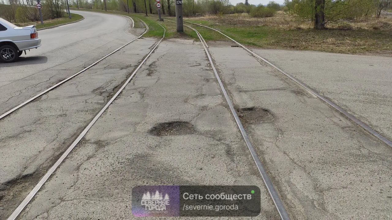 Инструкция по обращению в Администрацию района