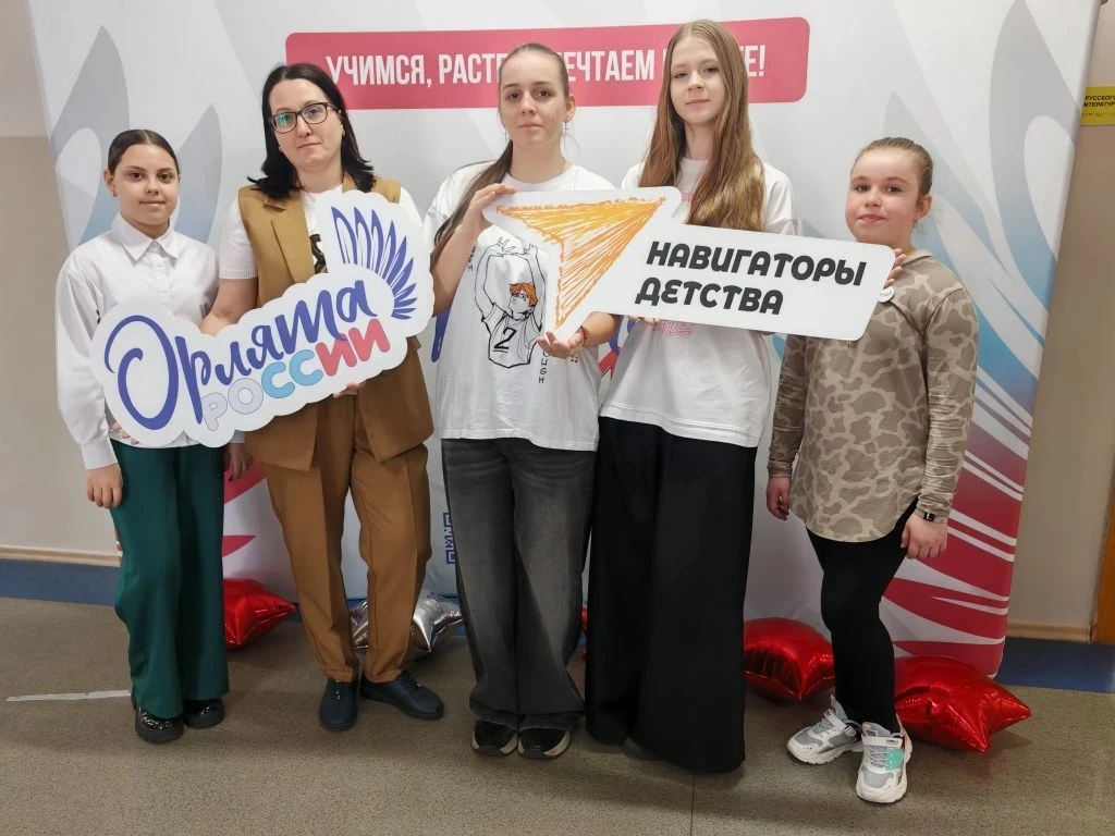 🦅 НАСТАВНИКИ, НА СТАРТ! 🦅  В Еврейской автономной области 25 марта  прошел первый региональный слёт 