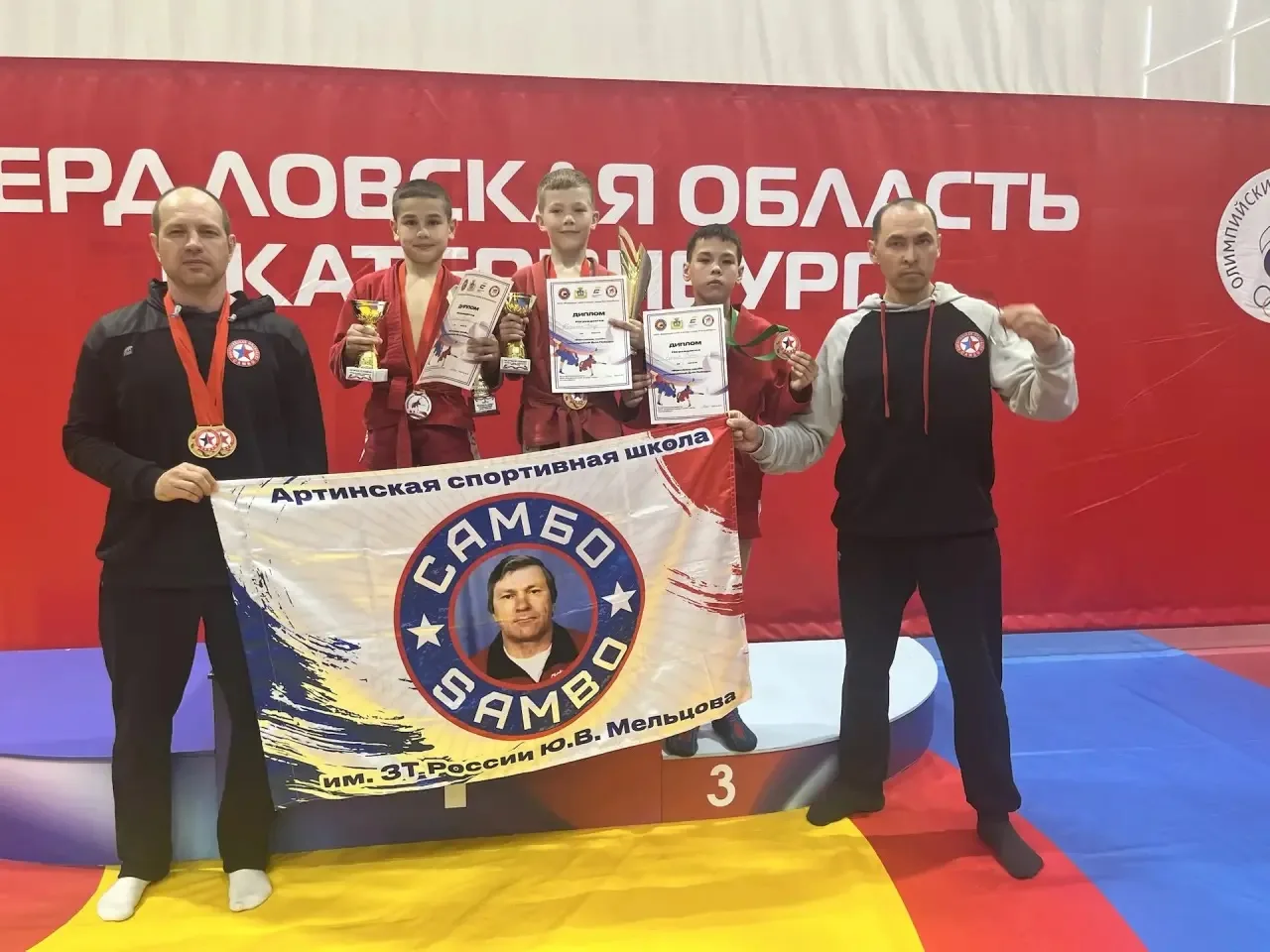Фестиваль самбо - День Победы в каждом движении