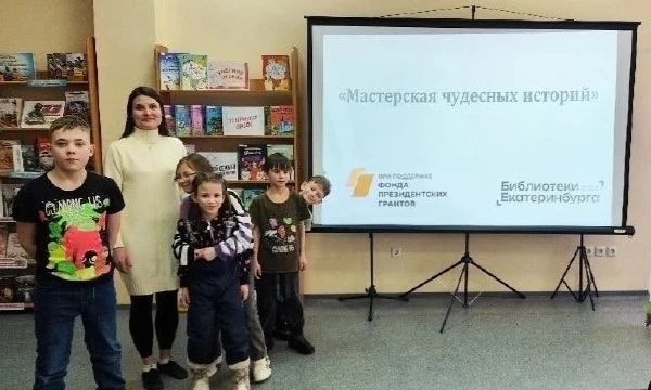 Компрессорный | Кольцово | Екатеринбург🏡