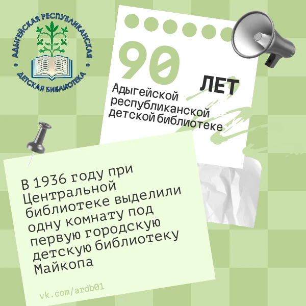 От скромной комнаты с нехваткой мебели и книг до полноценного культурного пространства ...