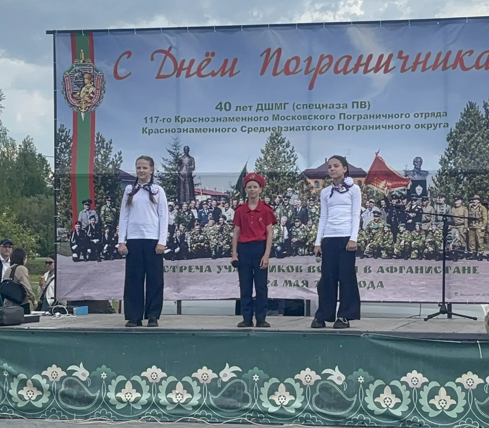 23 мая 2026 года в городе Тюмени состоялся областной разножанровый конкурс «Граница начинается с пор