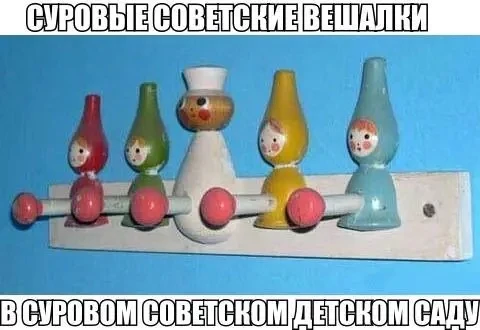 💁‍♀️Мемчики тут

Чат канала