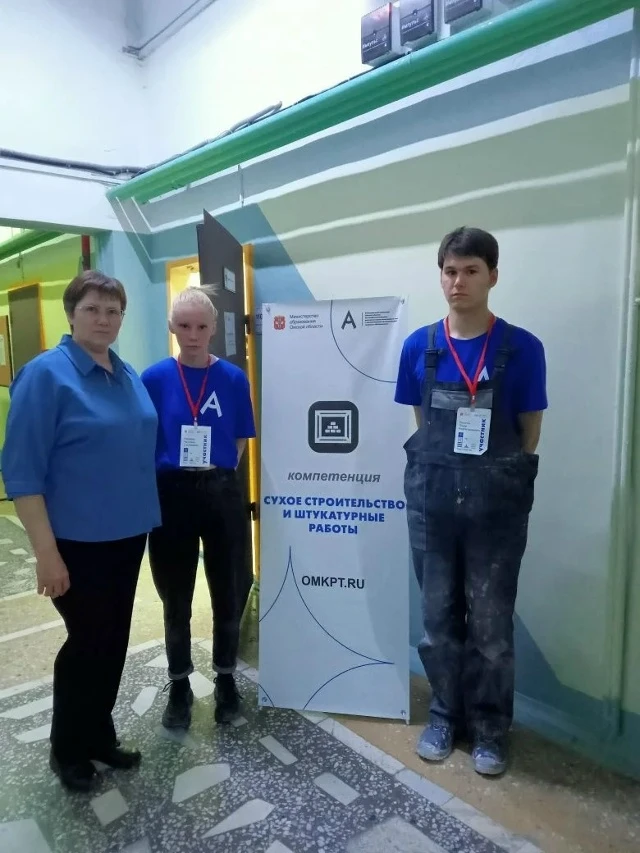 ✨ Гордость нашего техникума: три медали на X региональном чемпионате «Абилимпикс»! ✨