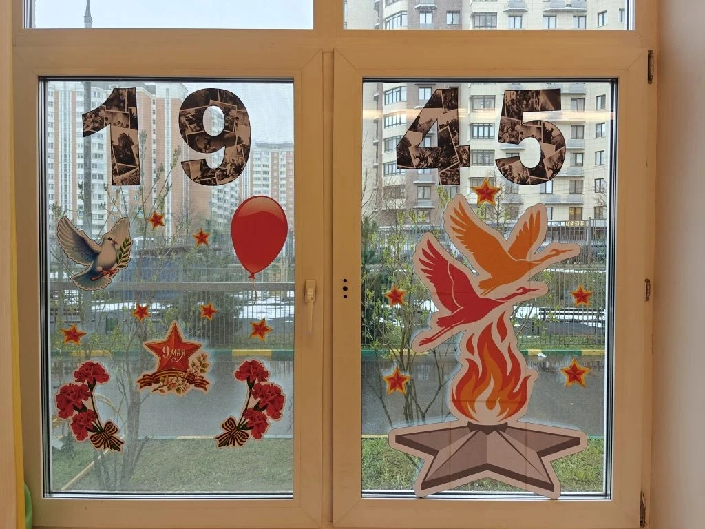 🎖️ 3«З» — наследники Победы!  Ученики 3«З» класса, классный руководитель Клыкова Т.А., с гордостью п