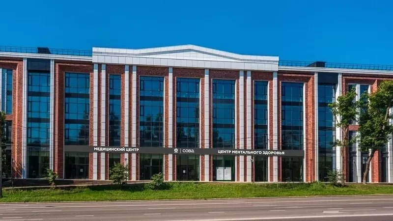 Новая многопрофильная клиника открылась в Воронеже