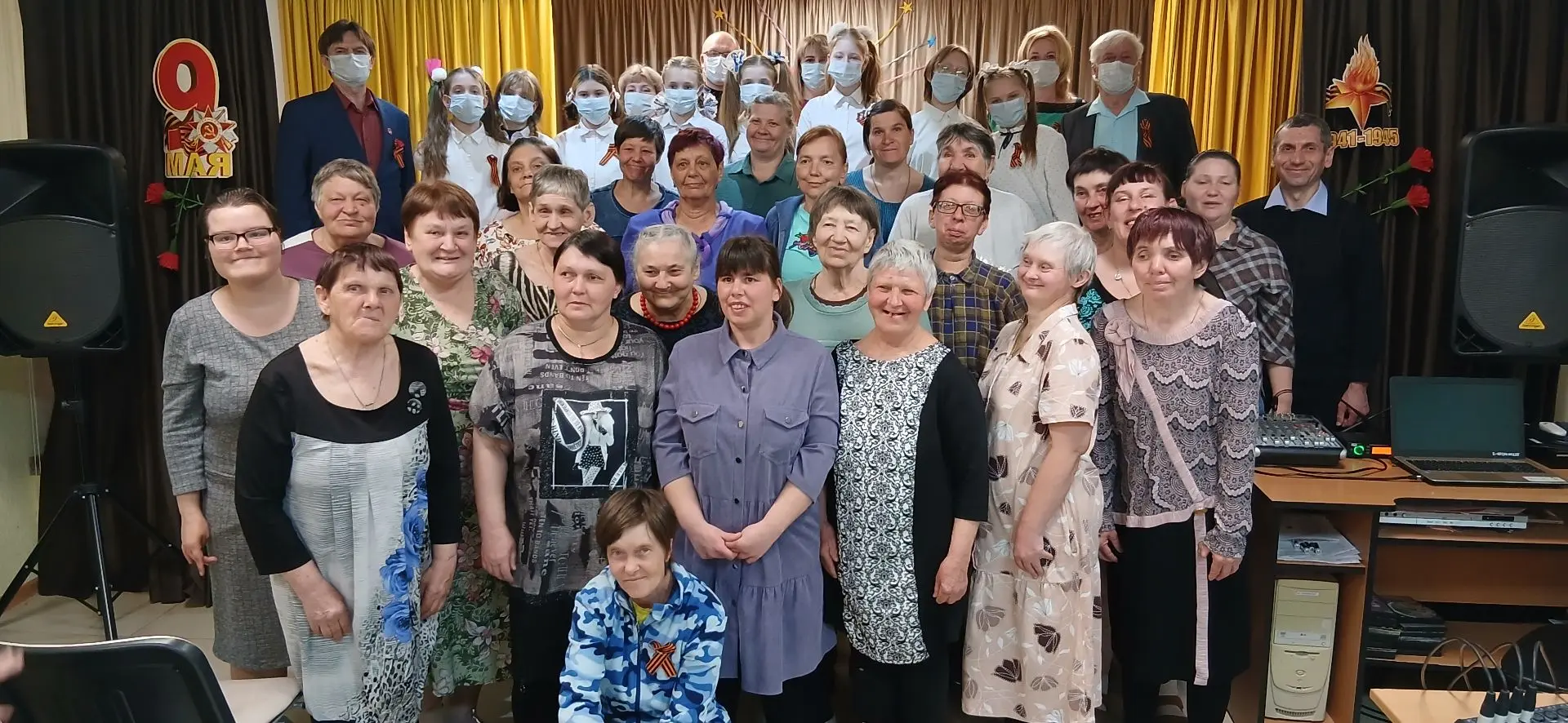 🇷🇺 Концертная программа                                                              ...