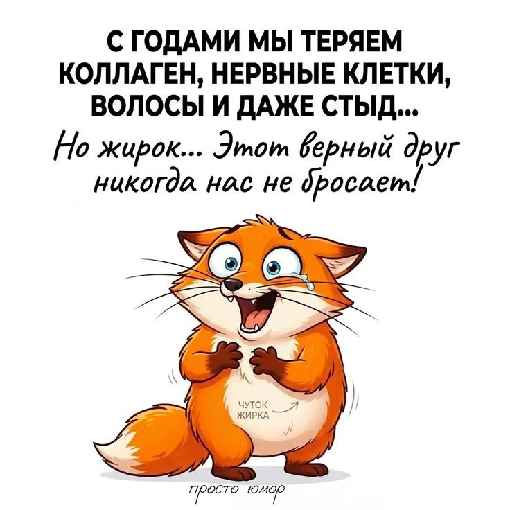 https://max.ru/Positiv_ik