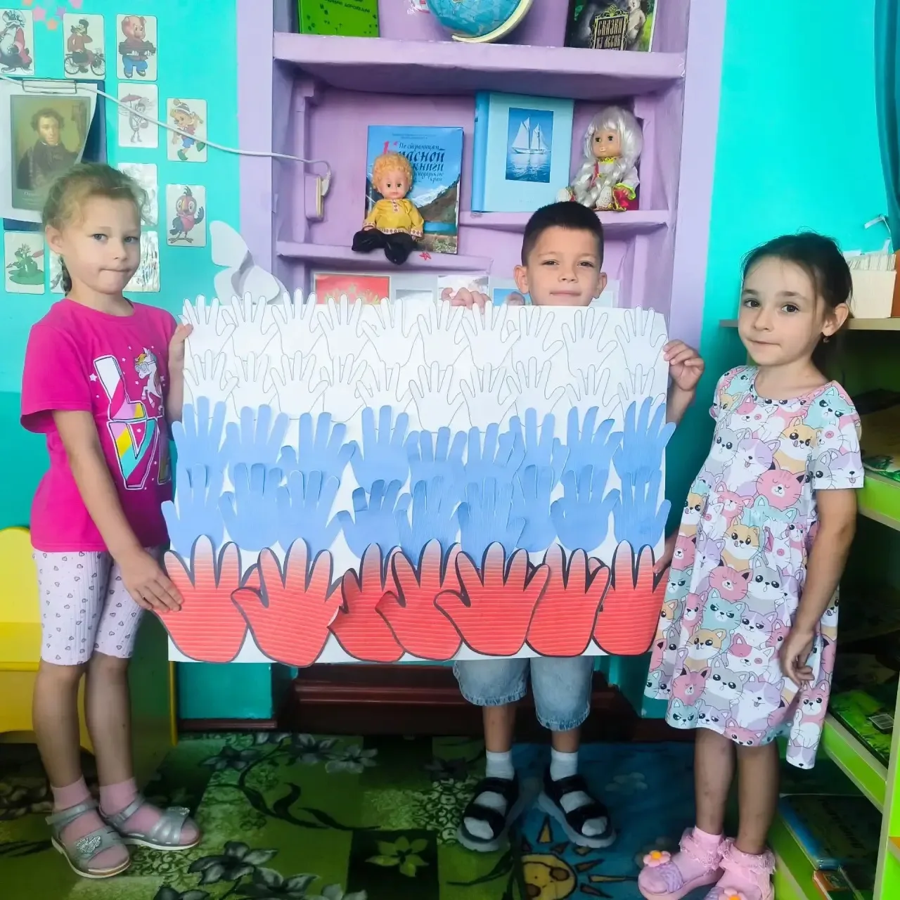 🎨🇷🇺