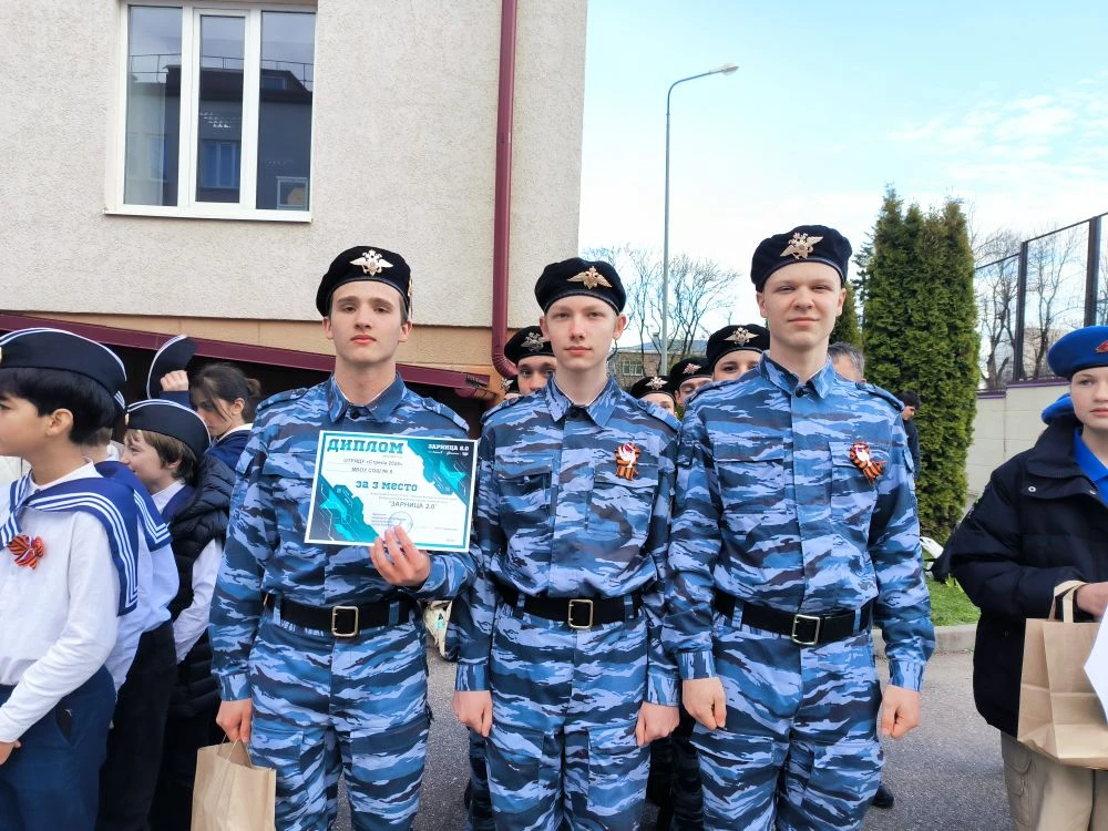 Сегодня завершился третий конкурсный день Военно-патриотической игры в современном формате «Зарница 