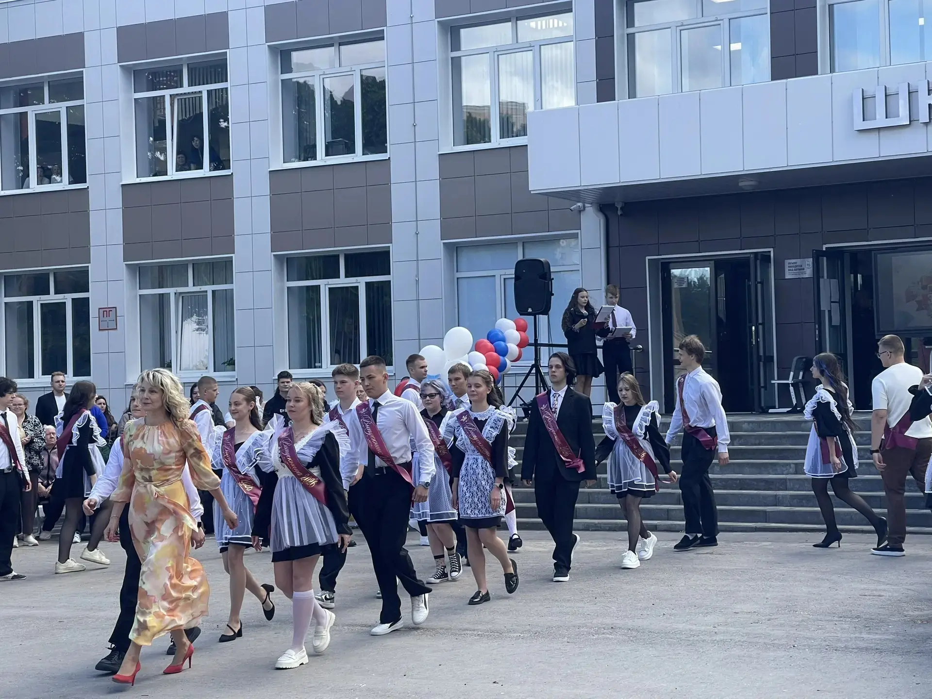 🔔 Последний звонок: волнительный праздник и новые горизонты
