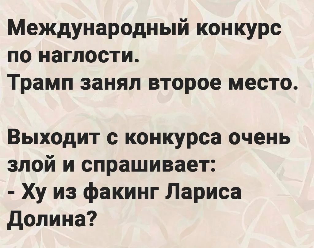 😅