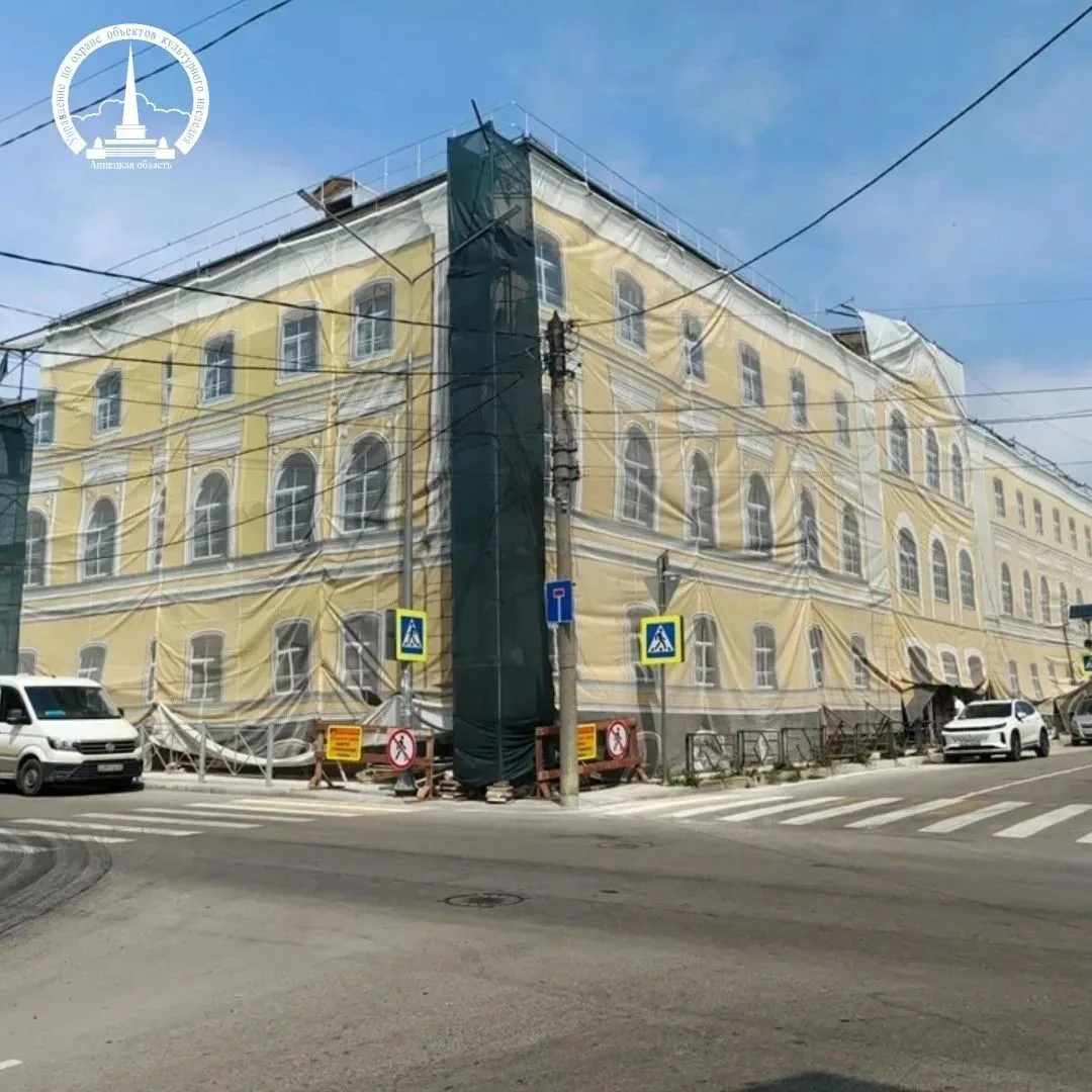 Итоги выездной проверки
⁣
Специалисты Управления по охране объектов культурного наследия провели кон