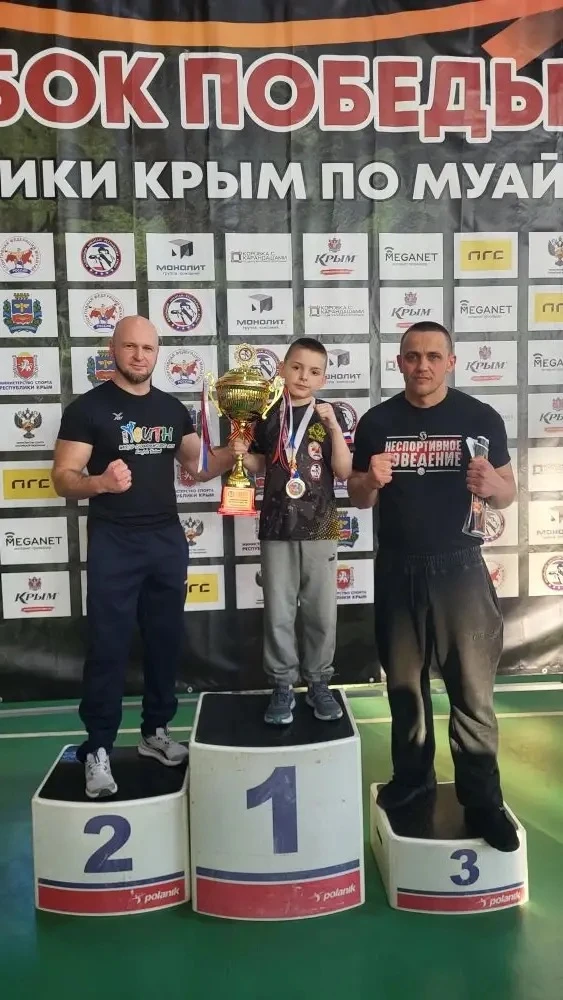 Чемпионы 25-ой🏆  📌23-26 апреля состоялся Международный фестиваль-конкурс детского и юношеского творч