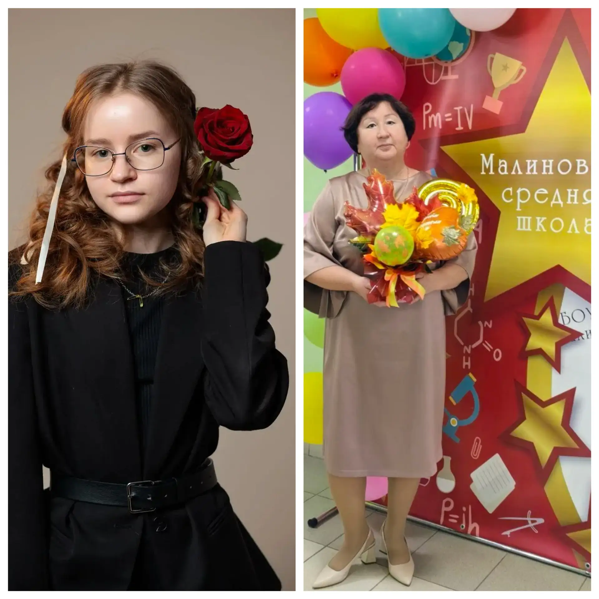 ‼️Поздравляем ученицу 11 класса Ситникову Елизавету и её наставника Галину Анатольевну Лесникову с в