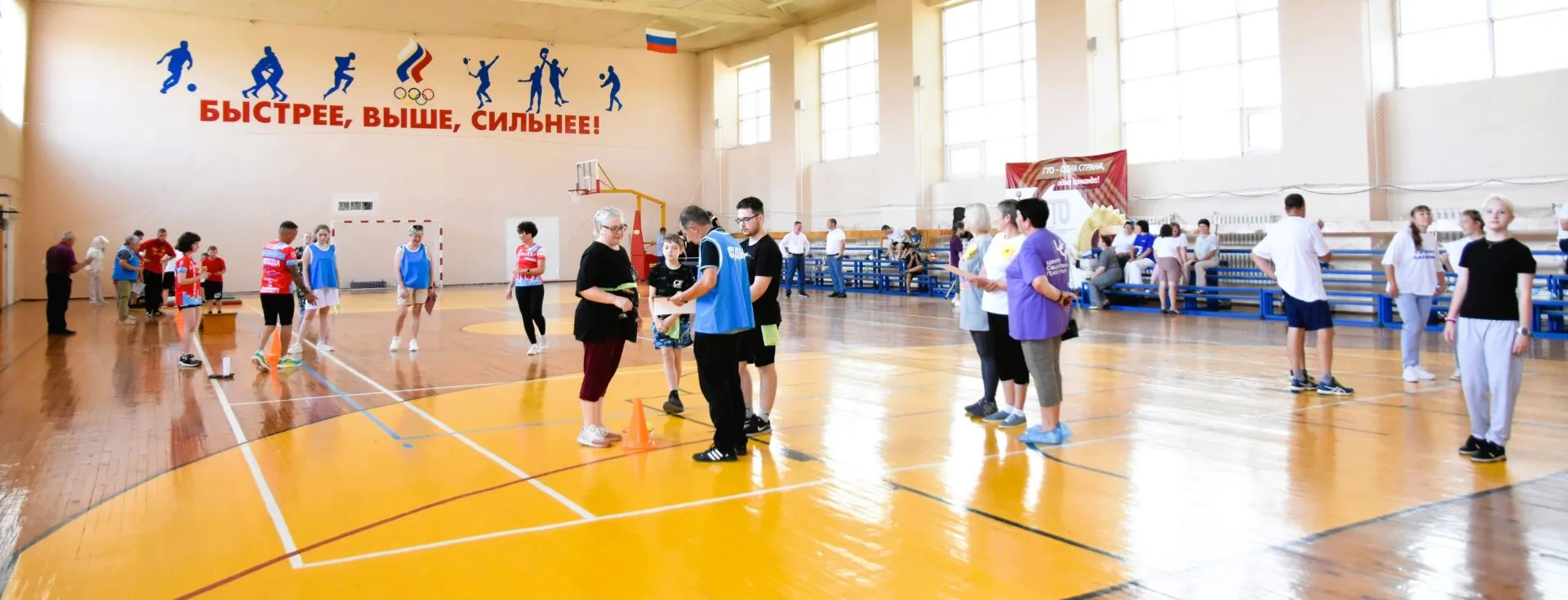 В Похвистневском районе прошла семейная спартакиада «Семейный очаг — опора героя»