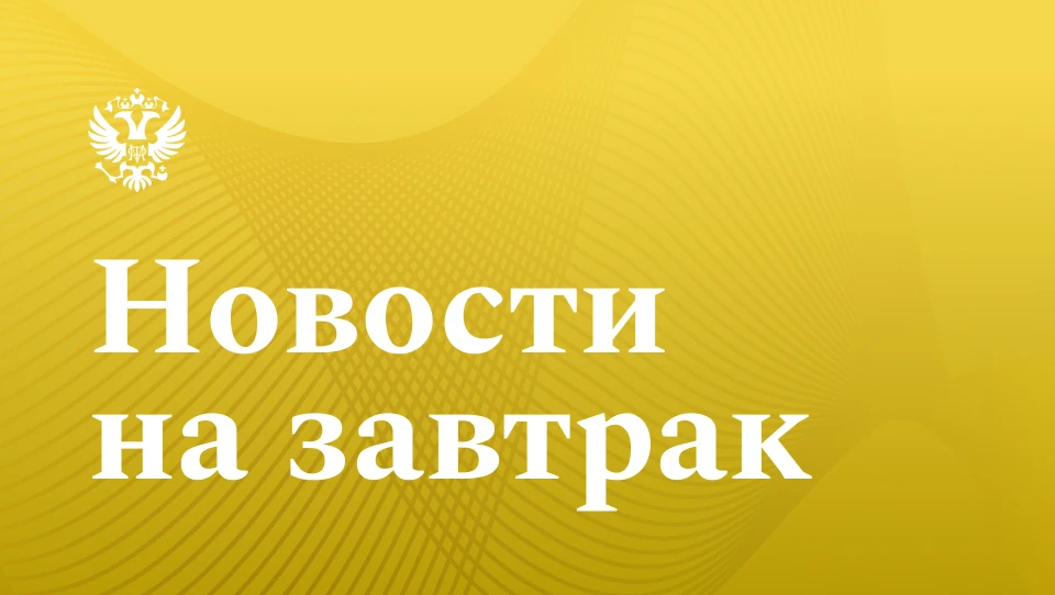 🔹 Коммерсант: СПОТ на низком старте  Госдума одобрила в первом чтении законопроекты об усилении конт