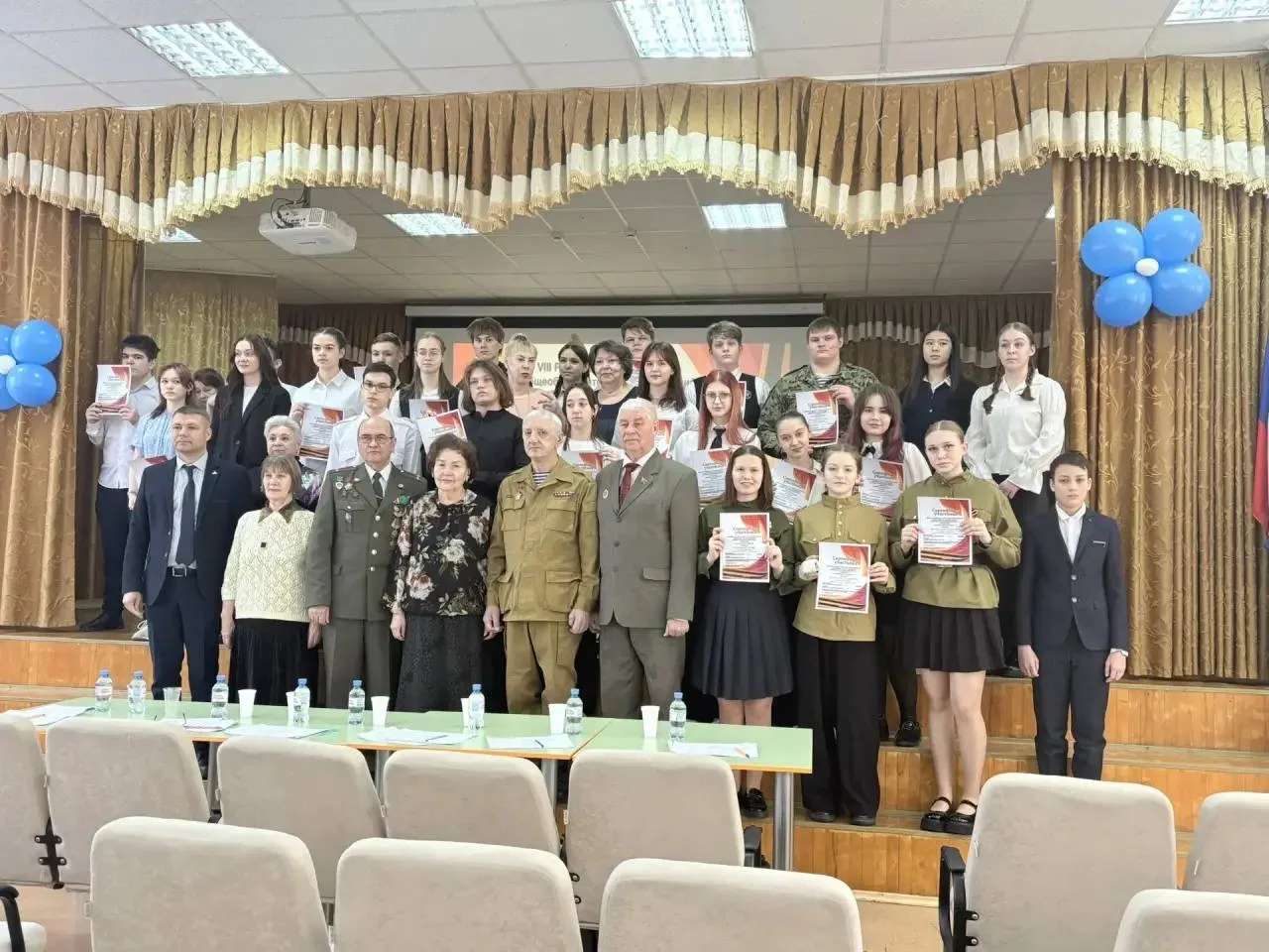 В преддверии великого праздника Дня Победы, сегодня, 10 февраля 2026 года, обучающиеся МАОУ СОШ №32 