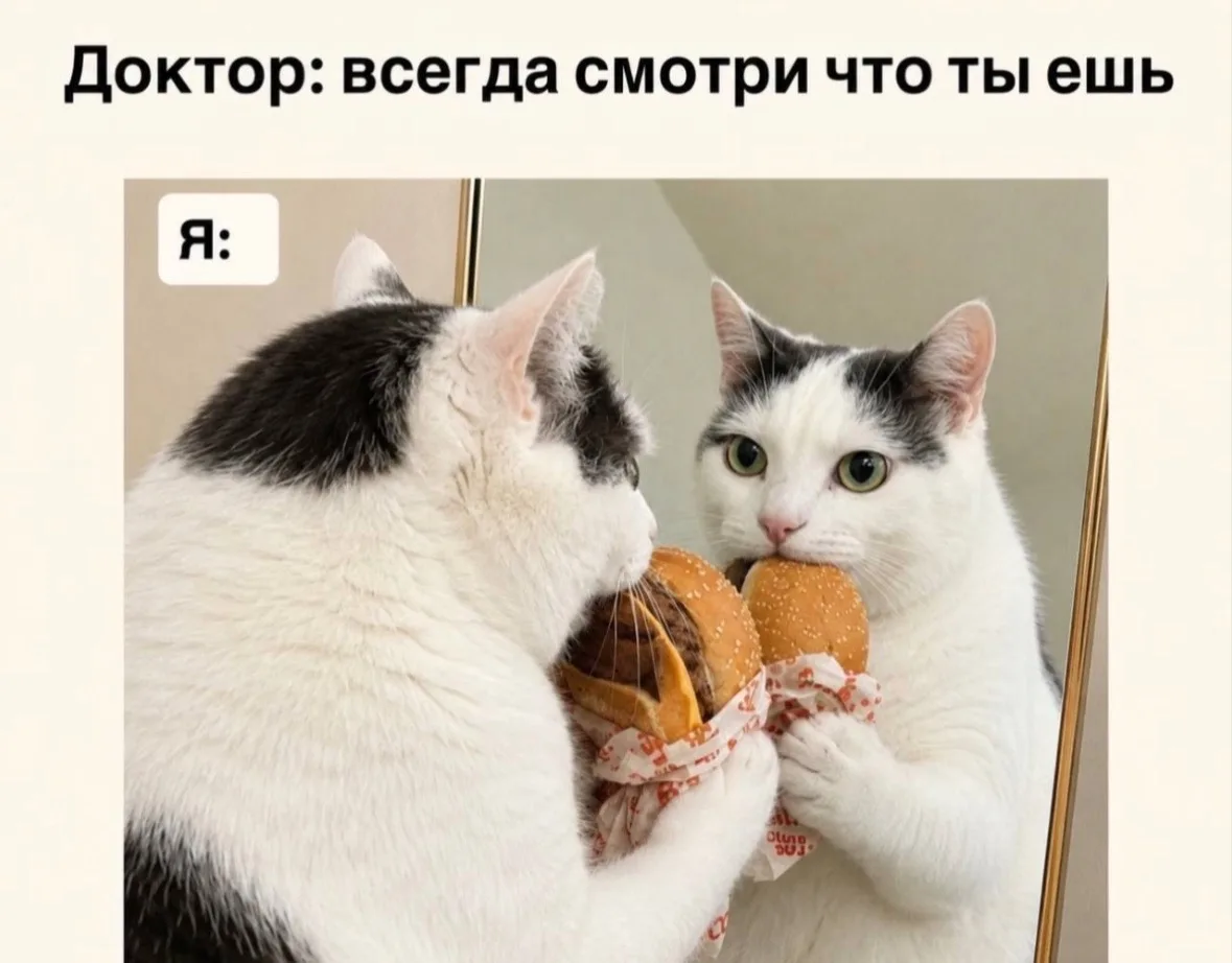 😘Привет,мои прекрасные