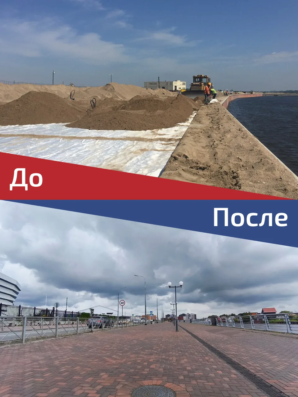 📍 Когда технология работает на результат — это видно спустя годы
