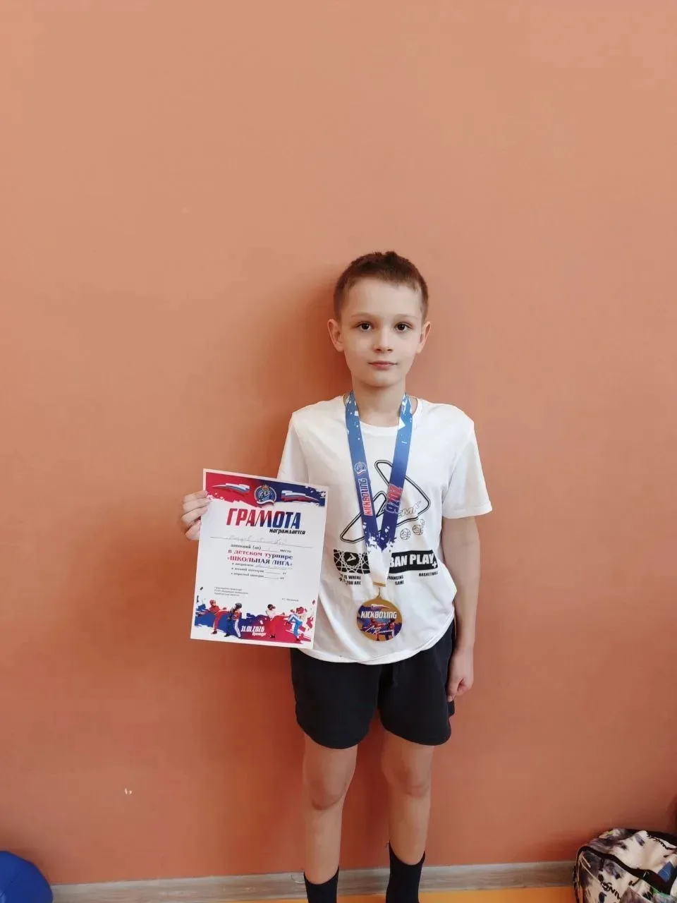 💥Ученик 2Е класса Слепцов Тимофей занял 1 место в детском турнире "Школьная Лига" в дисциплине Лайт-