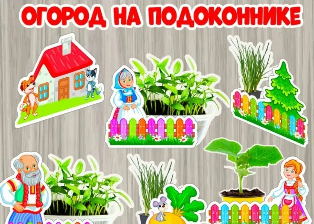 Дети младшей группы продолжают экспериментально - исследовательскую деятельность, тепер...