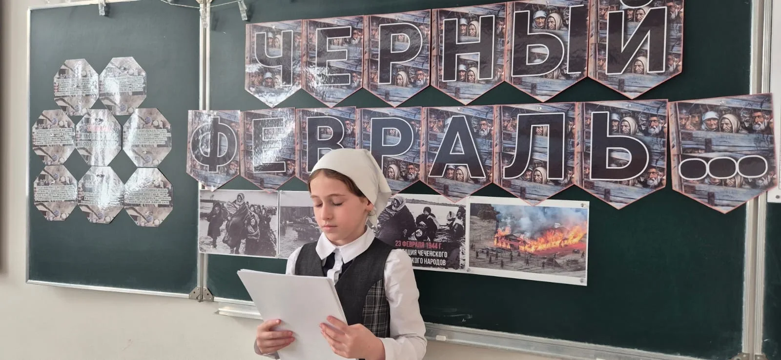 Сегодня в 3 «Б» классе прошел очень важный и трогательный классный час. Мы говорили с ребятами о соб