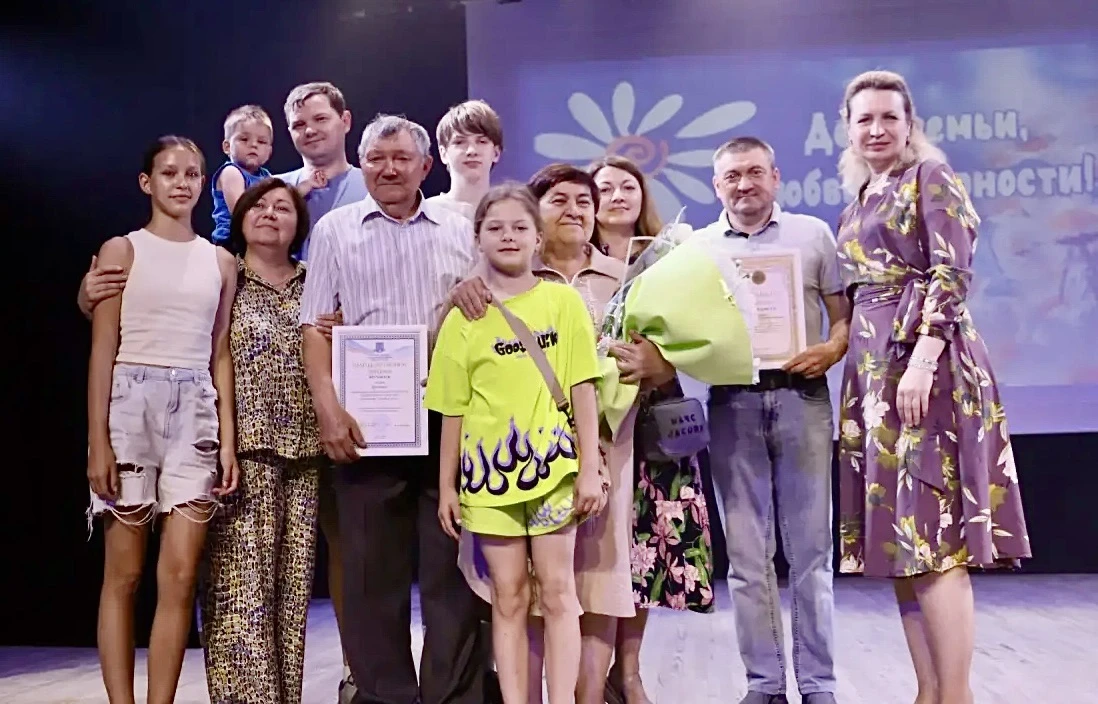 День семьи, любви и верности