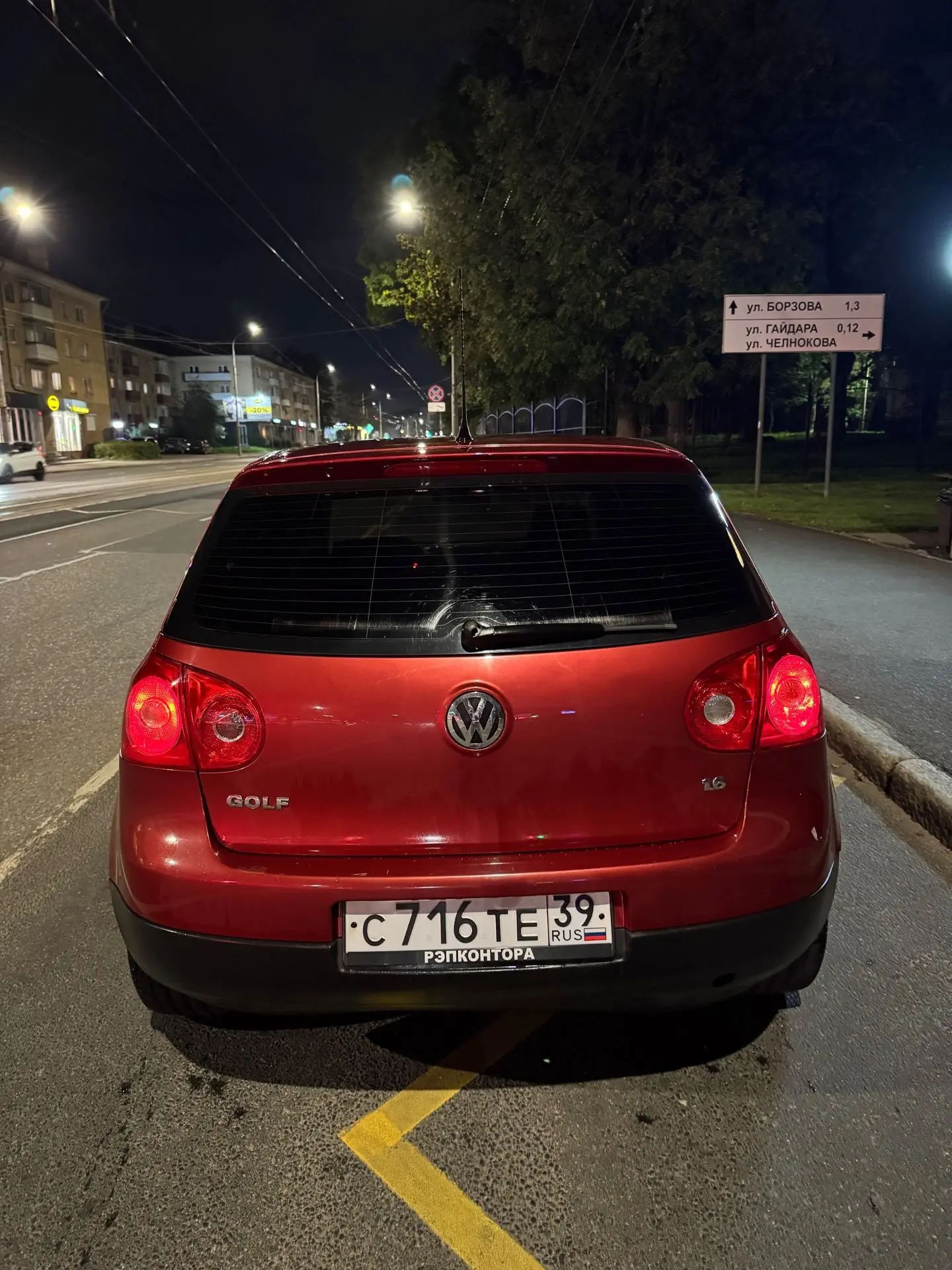 Гольф 5