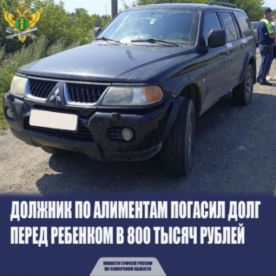 👮‍♂В ходе совместного рейда судебных приставов и сотрудников Госавтоинспекции с исполь...