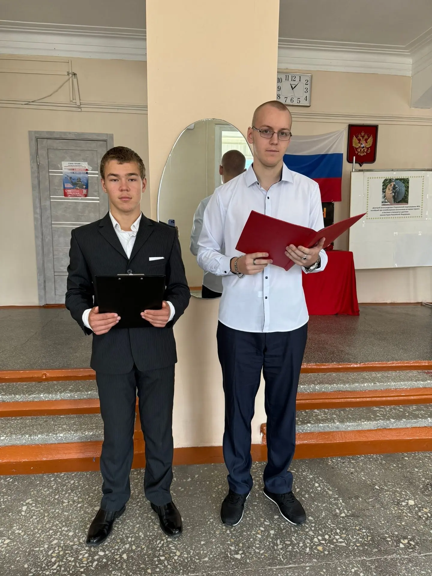 🔥«Память, которая объединяет»🔥