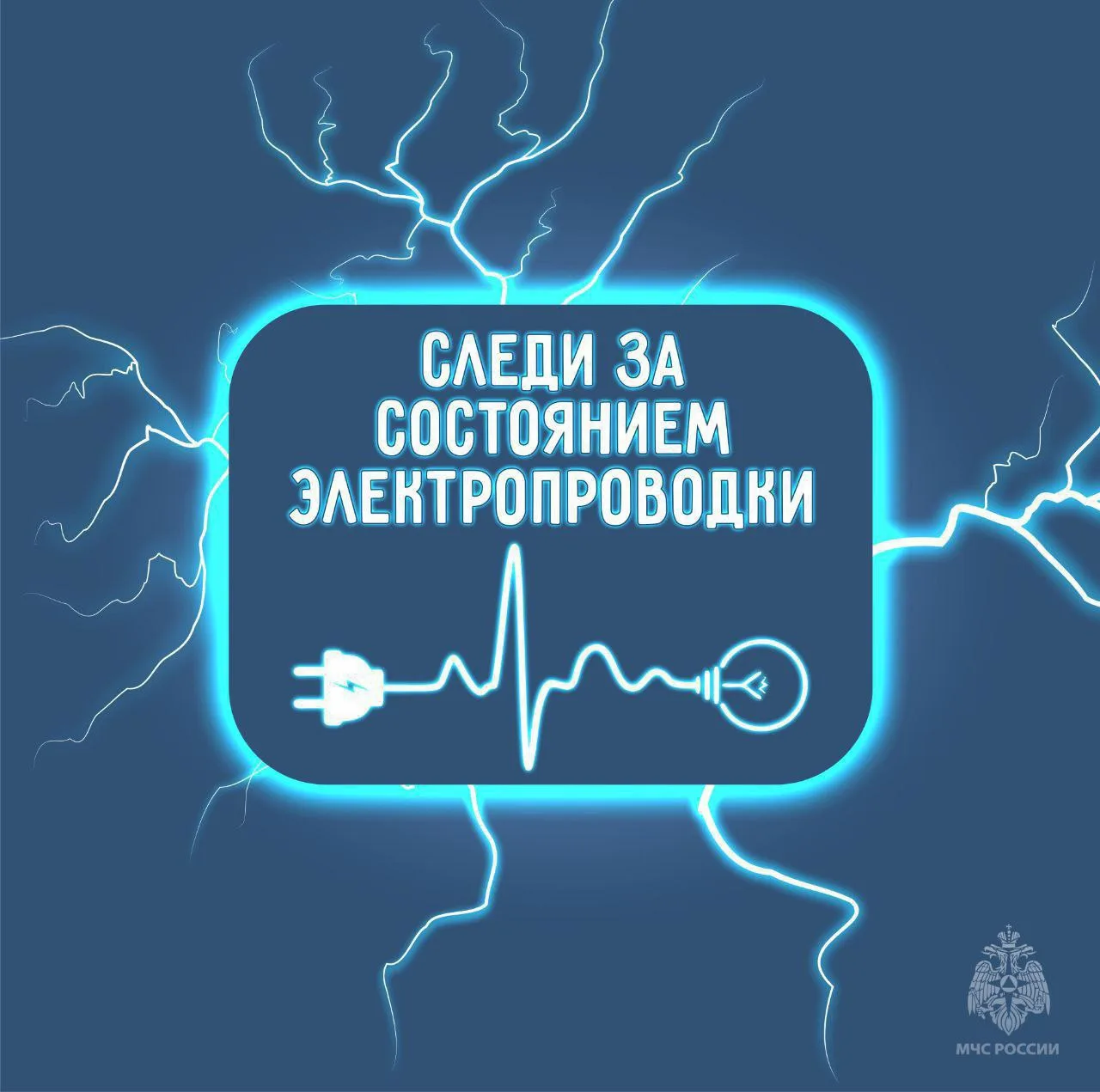 Перегрузка сети приводит к пожару

Надежная проводка — залог безопасности в доме.

Сохрани карточки 