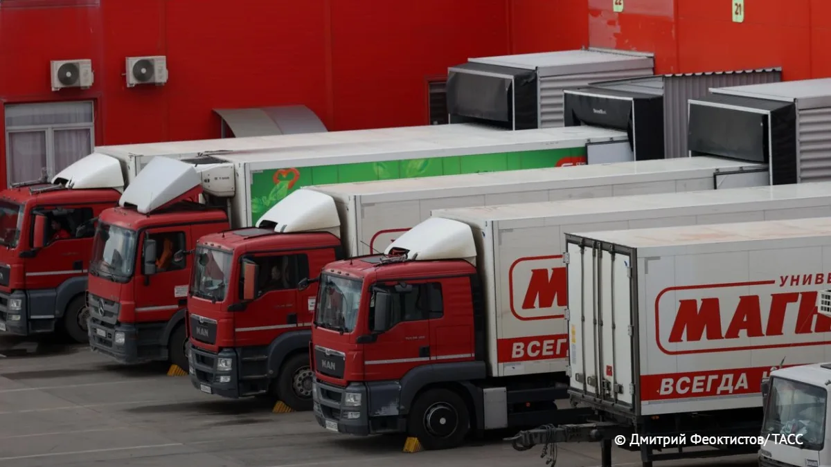 "Магнит маркет" не закрывается и не приостанавливает работу с продавцами, а меняет бизн...