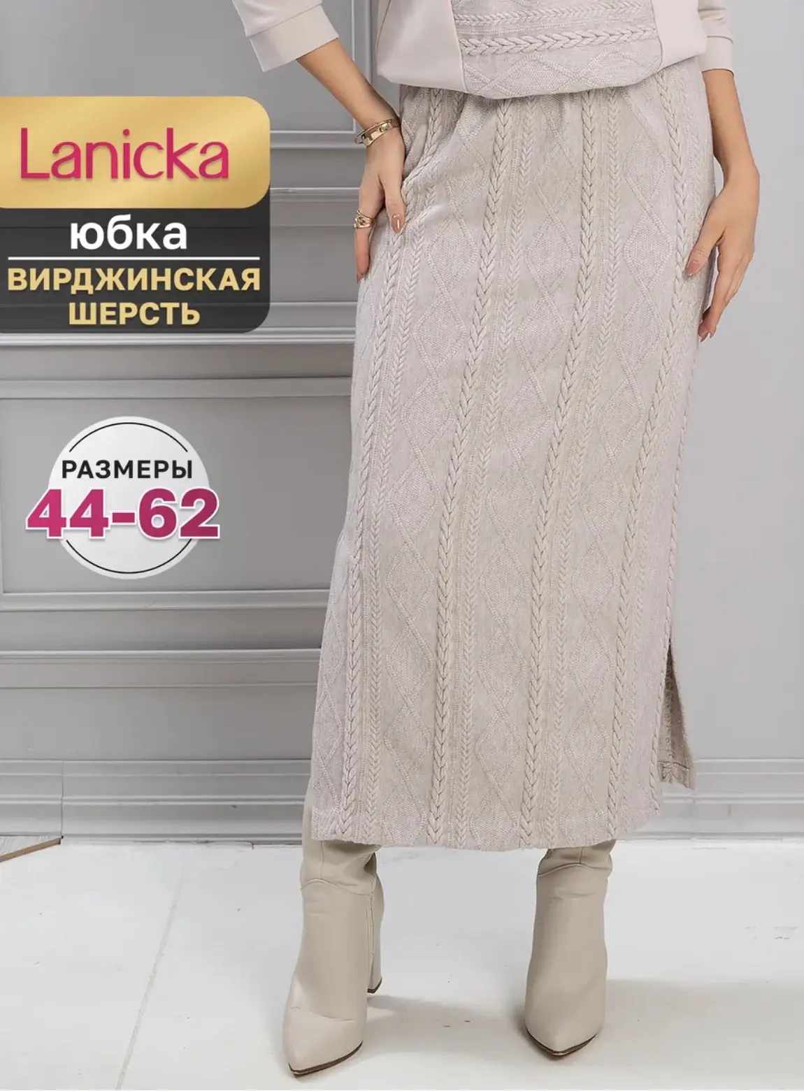 Я уже много лет не работаю в офисе (все же помнят, что я когда-то работала аж в Правите...
