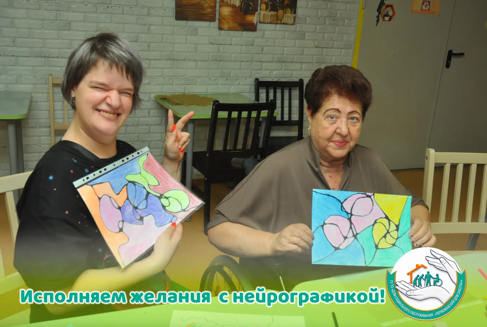 Рисуем мечты: как обычный фломастер помогает исполнять желания? ✨