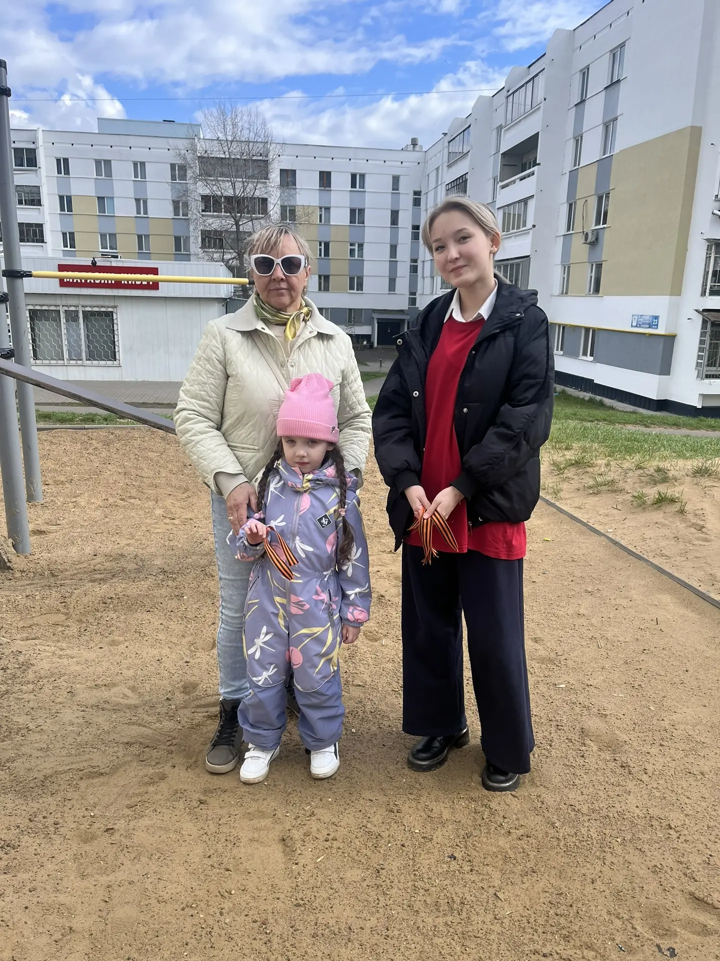 📆Наша школа присоединилась к ежегодной акции «Георгиевская лента», приуроченной к 81-й годовщине Поб
