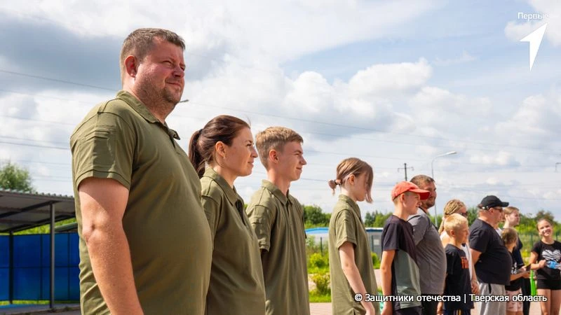 В Твери завершился региональный этап Всероссийской военно-патриотической игры «Семейная...