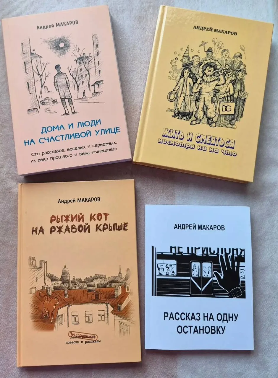На стенде Союза писателей России на non/fictio№ можно не только встретиться с читателями, но и прове