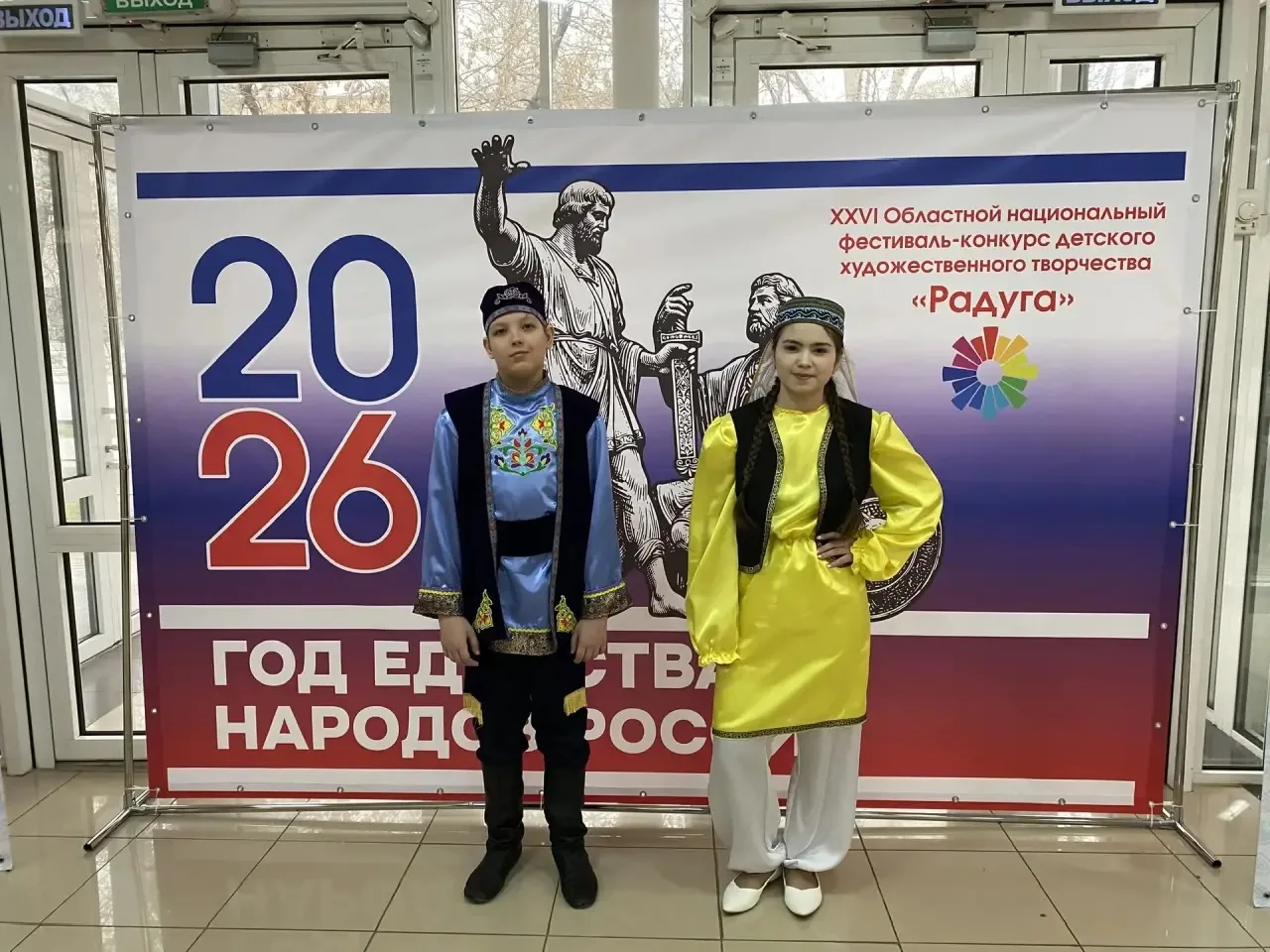 Совсем недавно, обучающиеся 7 «А» класса МАОУ СОШ №32 - Тряпкина Милена и Катанаев Даниил приняли уч
