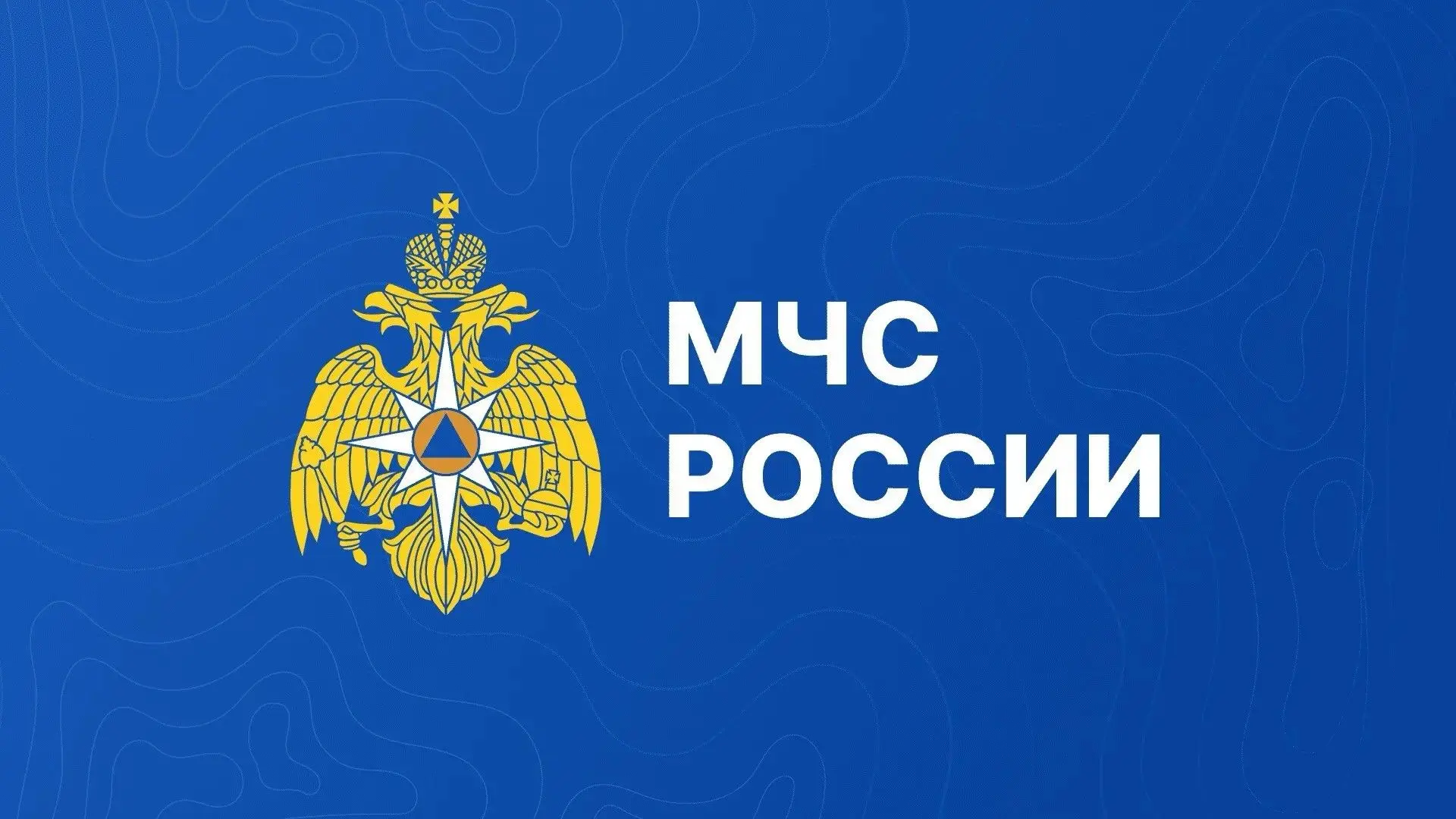 Пожар в Яшкульском районе.     

В эти минуты возгорание сухой травы тушат пожарные, им помогают доб