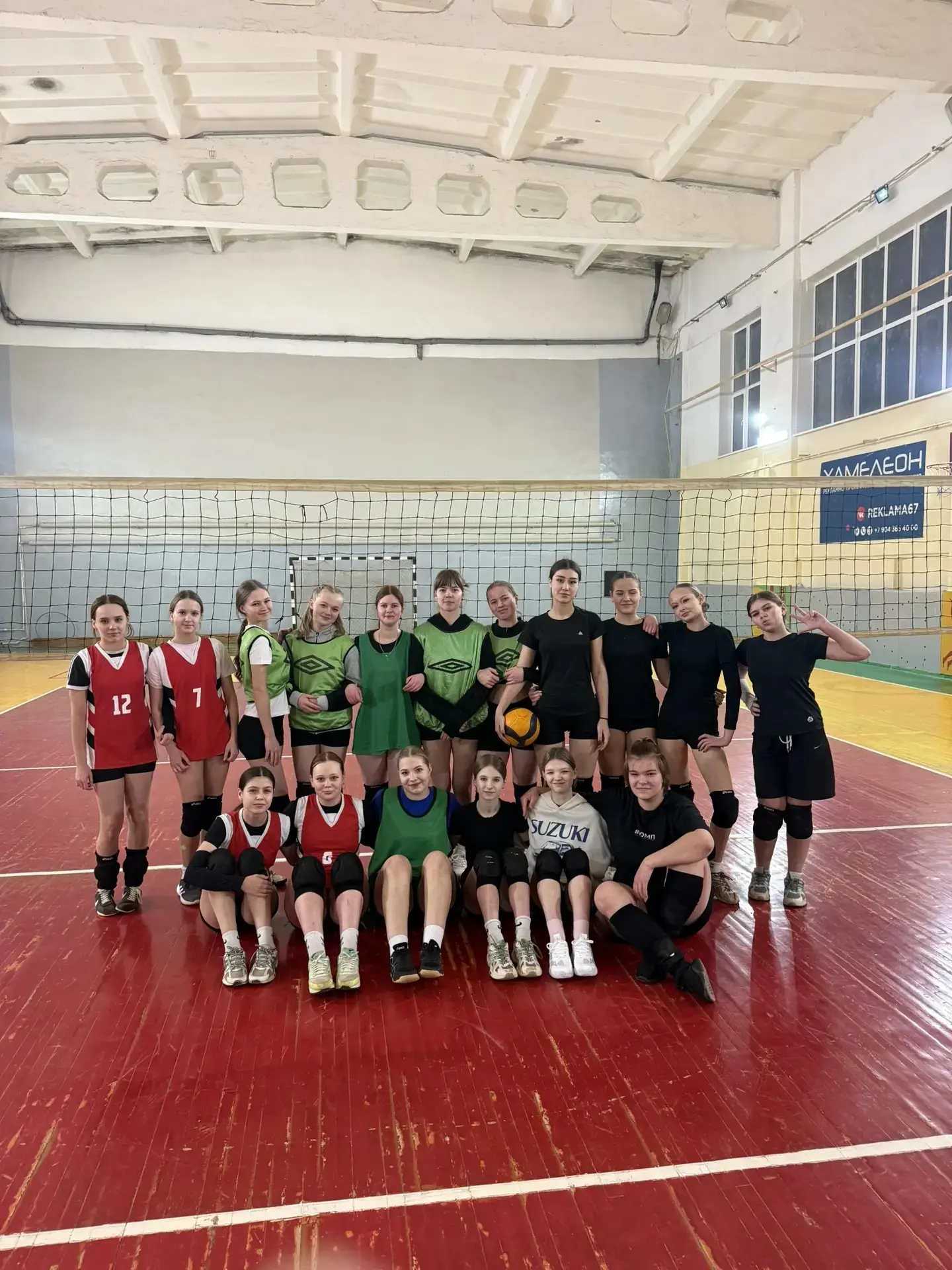 Декада спорта январь 2026 продолжается 🎄❄️🏐