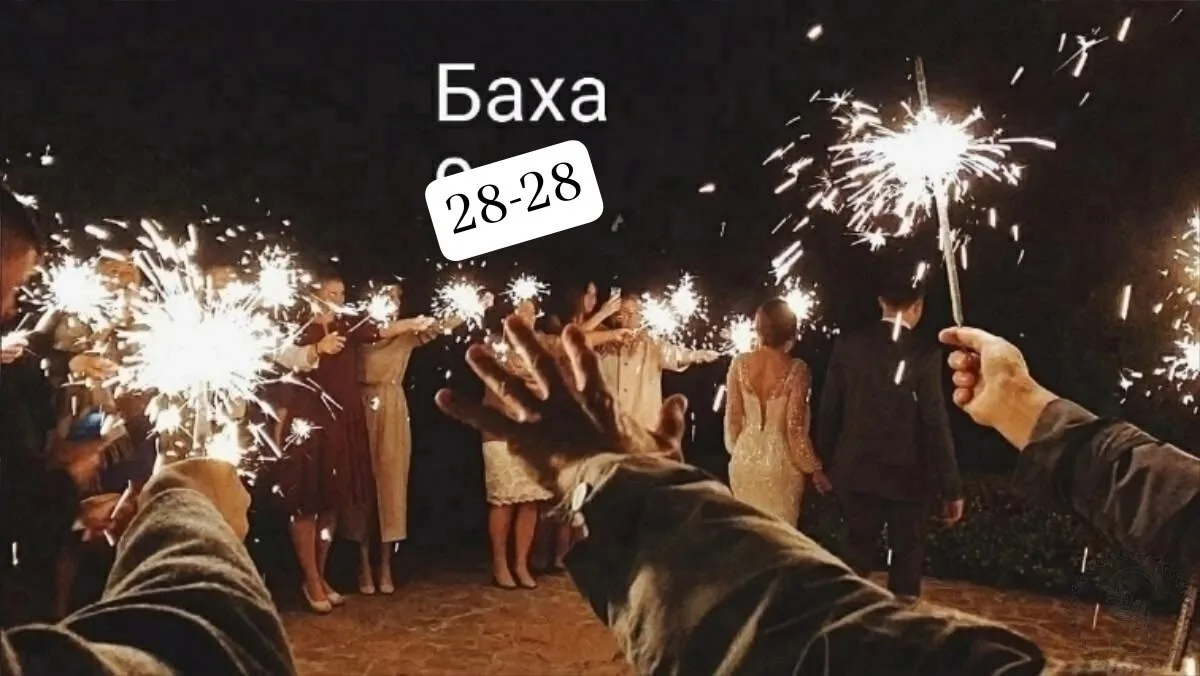 https://vk.com/photo-184814919_493110890