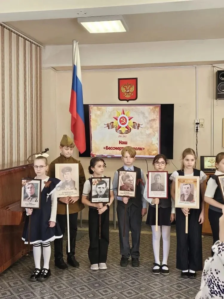 🕊️🎖️ Память, которая объединяет поколения  В преддверии Дня Победы в нашей школе прошли трогательные