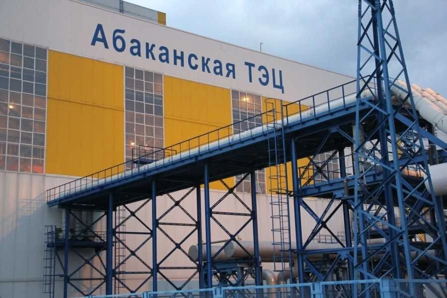 Завтра день рождения Абаканской ТЭЦ