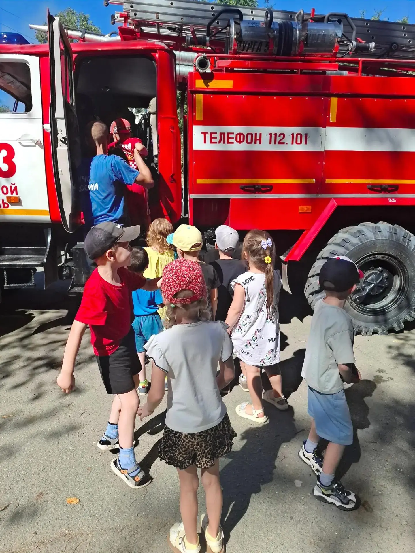 🔆🔆🔆🔆🔥🧯🚒🧯🔥🔆🔆🔆🔆