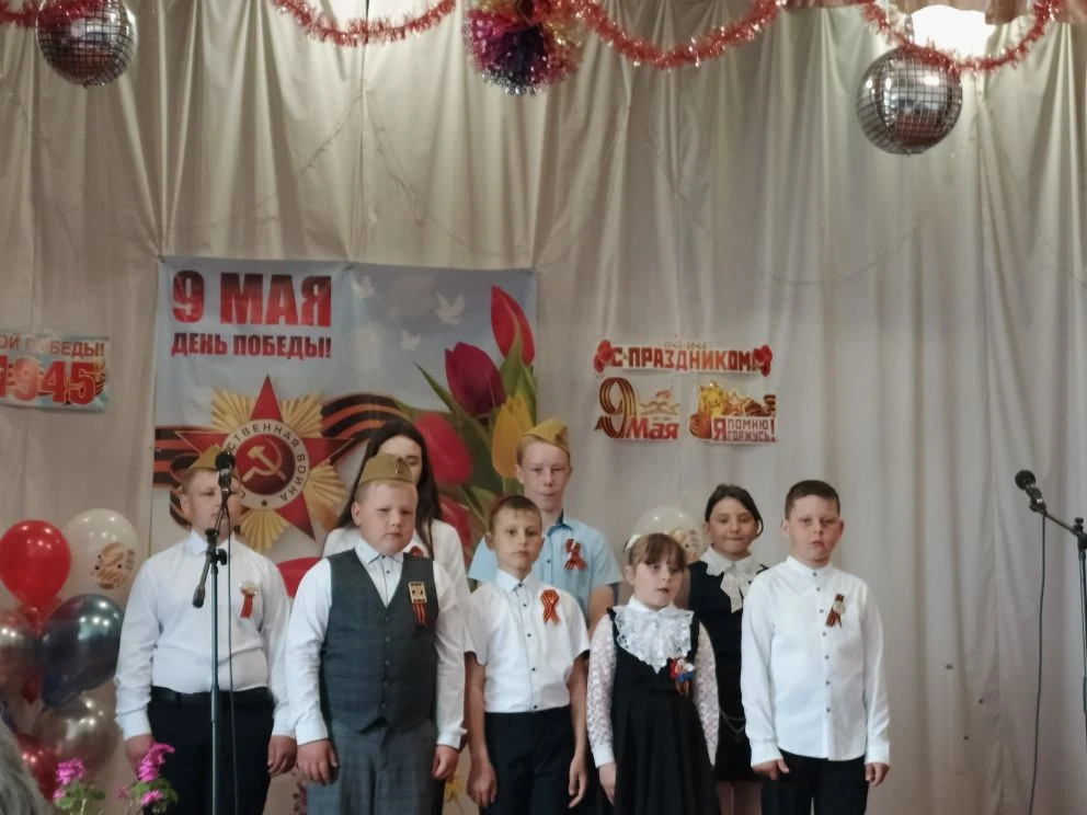 Концерт ко Дню Победы