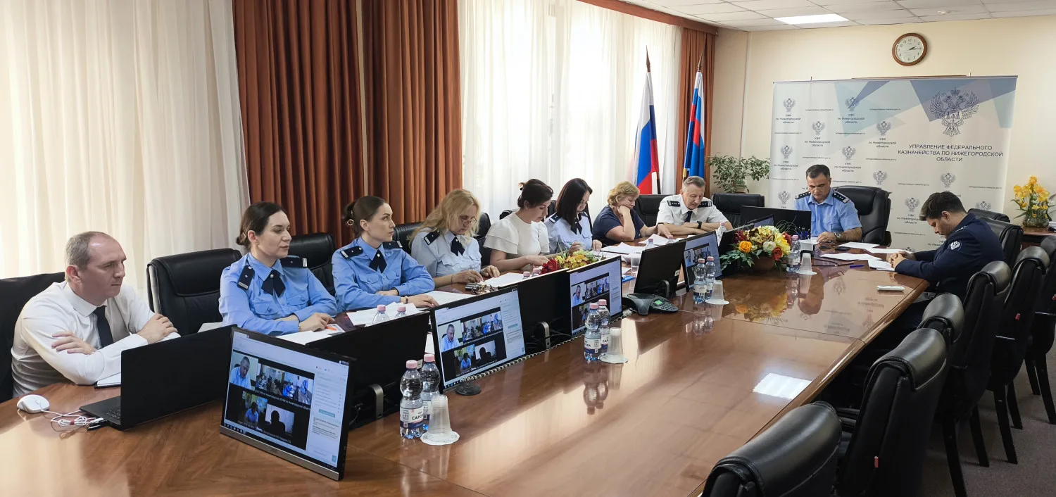 20.05.2026 состоялось заседание Контрольной комиссии Управления Федерального казначейст...