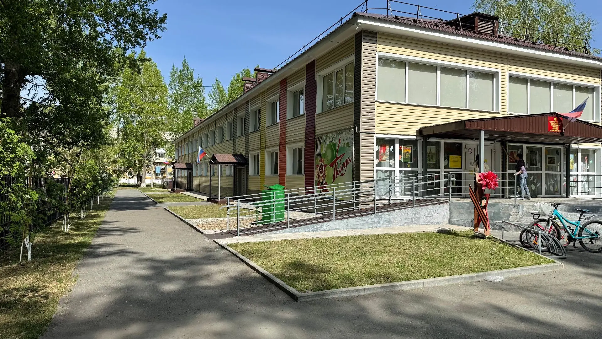 Детская школа искусств Алейска и преподаватель из Славгорода представят Алтайский край на общероссий